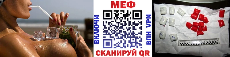 Галлюциногенные грибы Щучье