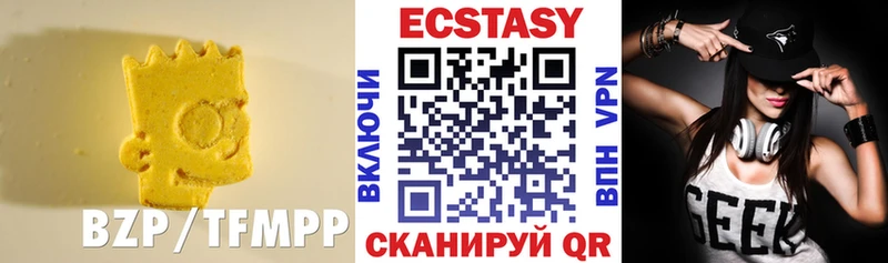 Купить  Щучье  Ecstasy Punisher