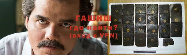 MDMA Premium VHQ Тутаев