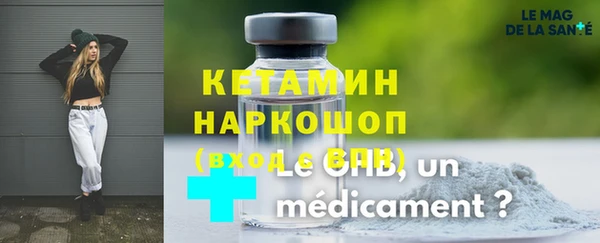 MDMA Premium VHQ Тутаев