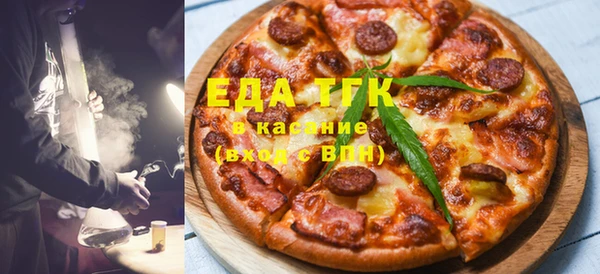 MDMA Premium VHQ Туринск