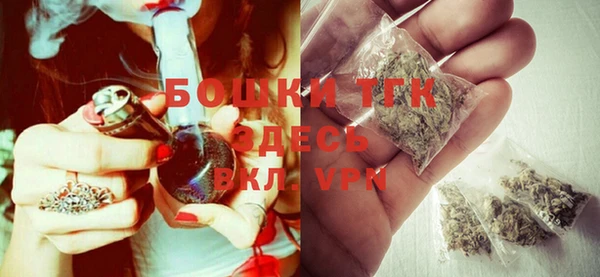 MDMA Premium VHQ Туринск