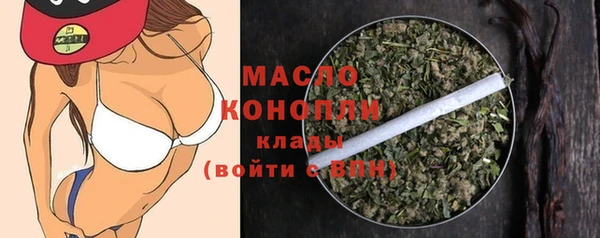 MDMA Premium VHQ Тутаев