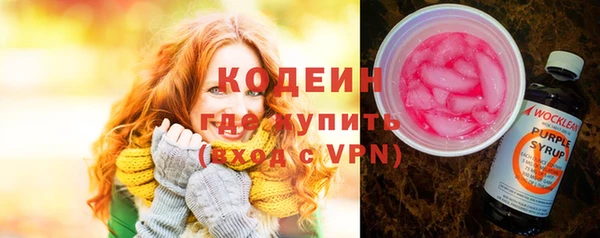 MDMA Premium VHQ Туринск